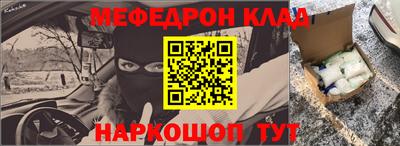 мдпв Свободный