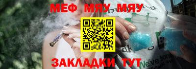 apvp Северобайкальск