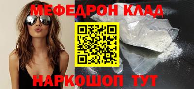 марки lsd Севастополь