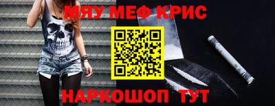 мдпв Свободный