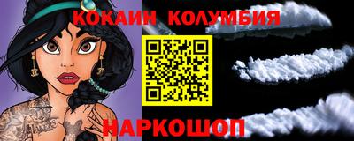 мдпв Свободный