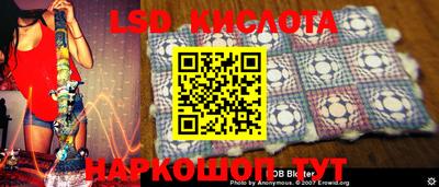 apvp Северобайкальск