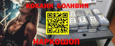 мдпв Свободный