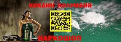 мдпв Свободный