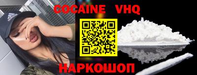 марки lsd Севастополь
