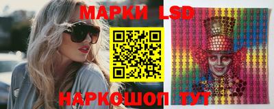 apvp Северобайкальск