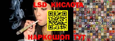 apvp Северобайкальск