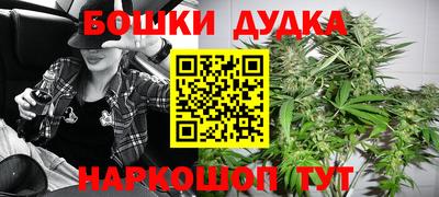 мдпв Свободный