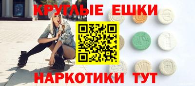 apvp Северобайкальск