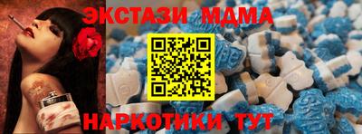 apvp Северобайкальск