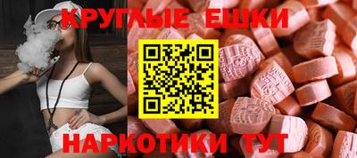 apvp Северобайкальск
