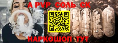 мдпв Свободный