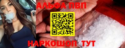 мдпв Свободный
