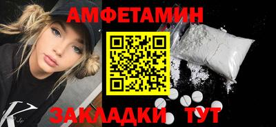 марки lsd Севастополь