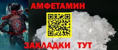 мдпв Свободный