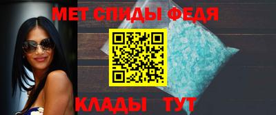 марки lsd Севастополь