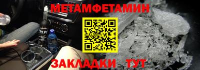 apvp Северобайкальск