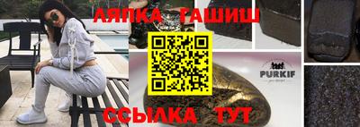 мдпв Свободный