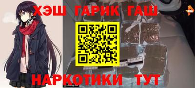 марки lsd Севастополь