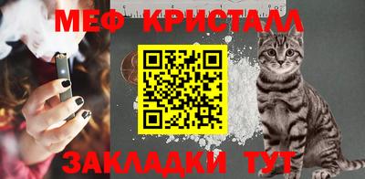 марки lsd Севастополь