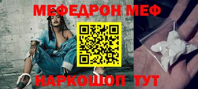 apvp Северобайкальск
