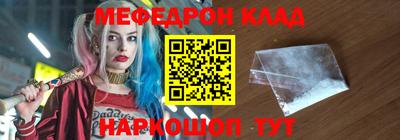 apvp Северобайкальск
