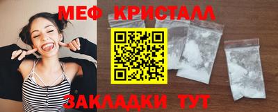 мдпв Свободный