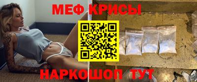 марки lsd Севастополь